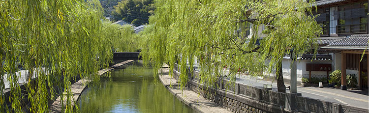 温泉 公式 湯楽 Kinosaki Spa Gardens 女子旅に最適な城崎温泉の旅館